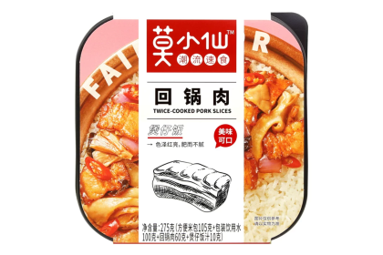 Claypot Rice Twice Cooked Pork Slices 莫小仙煲仔饭回锅肉 275gm（VIP会员价：RM7.80）